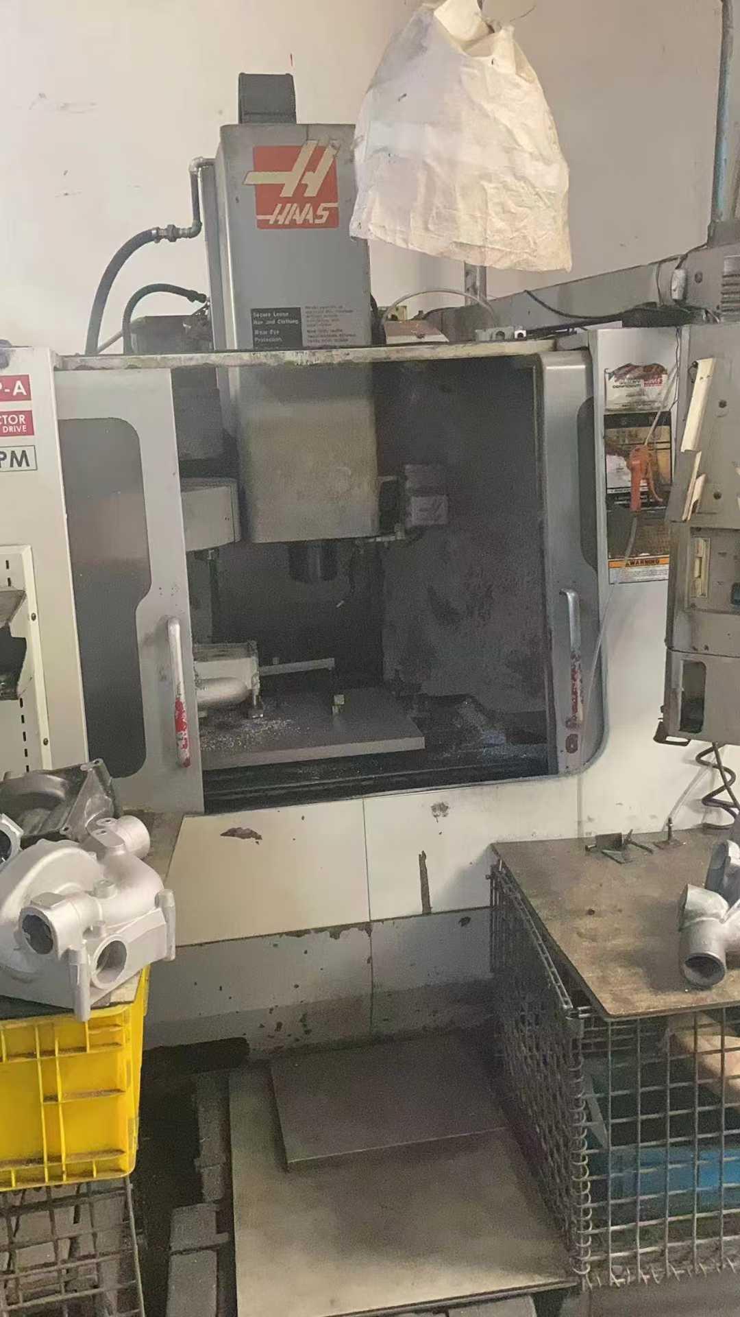 Обрабатывающий центр