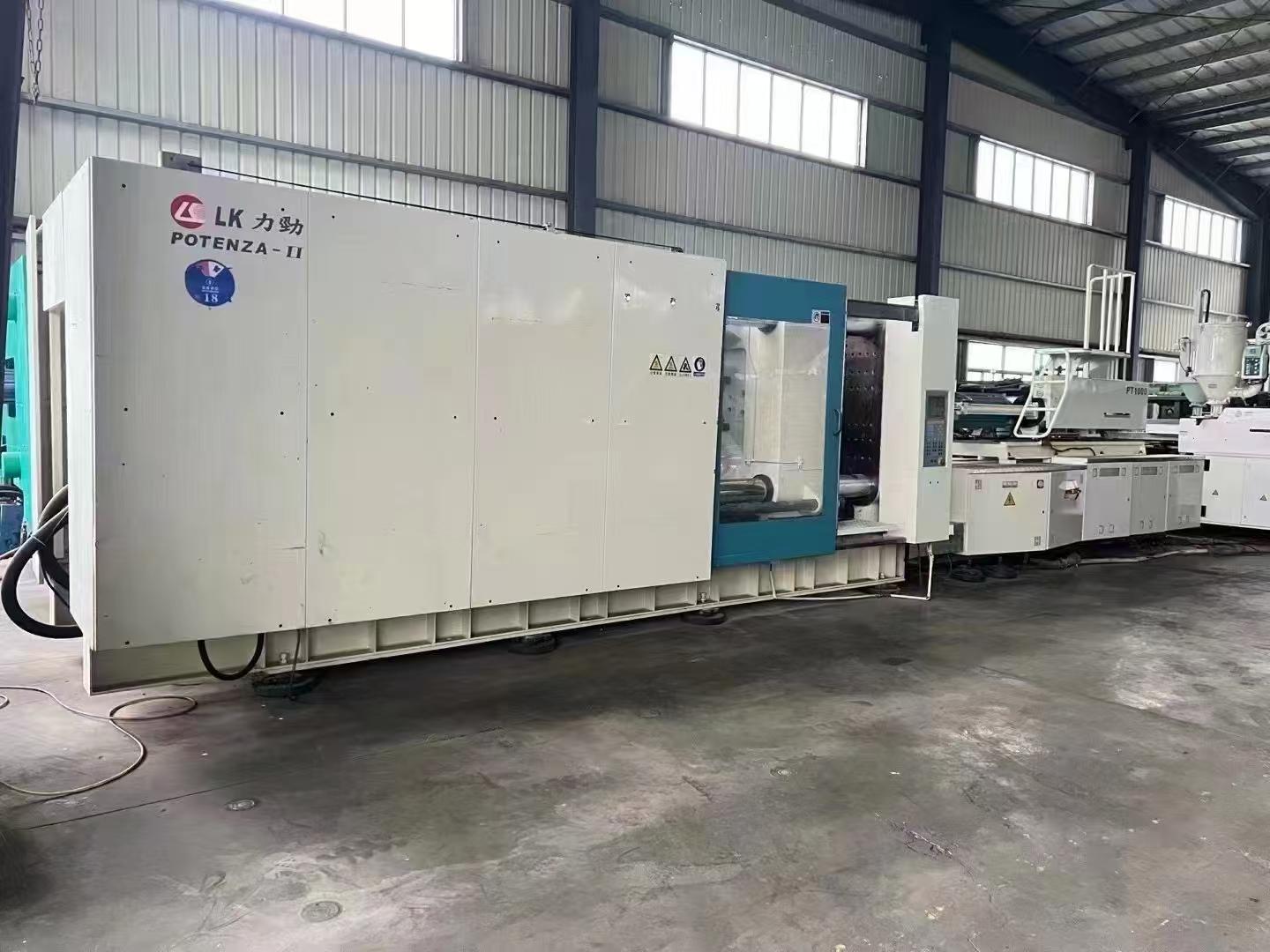 Машина для впрыска пластмасс