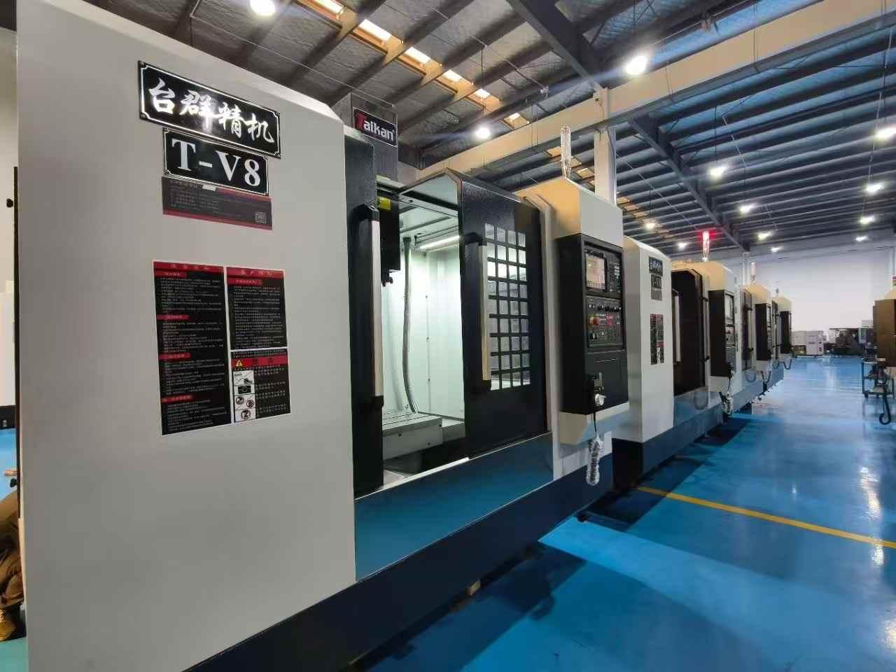 Обрабатывающий центр