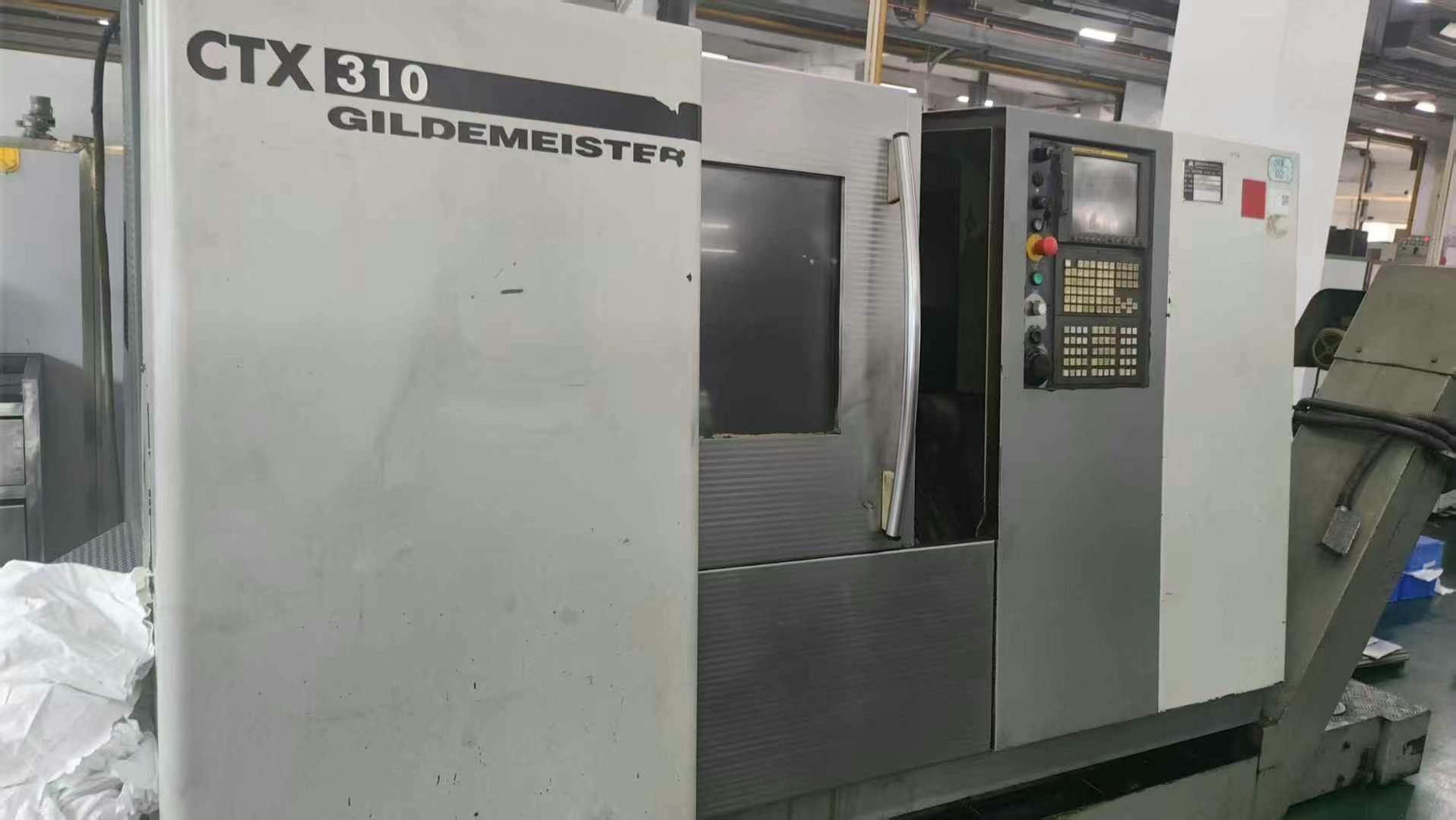 Машина для взятия башен