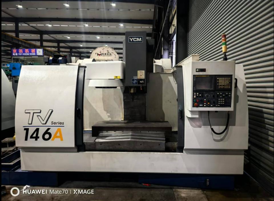 Вертикальный обрабатывающий центр