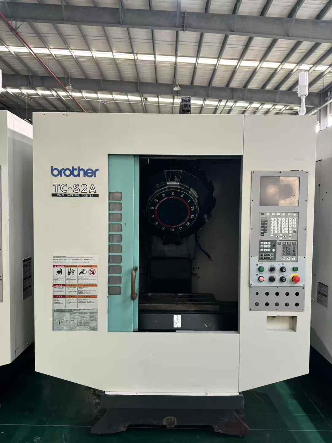 Центр бурения и захвата