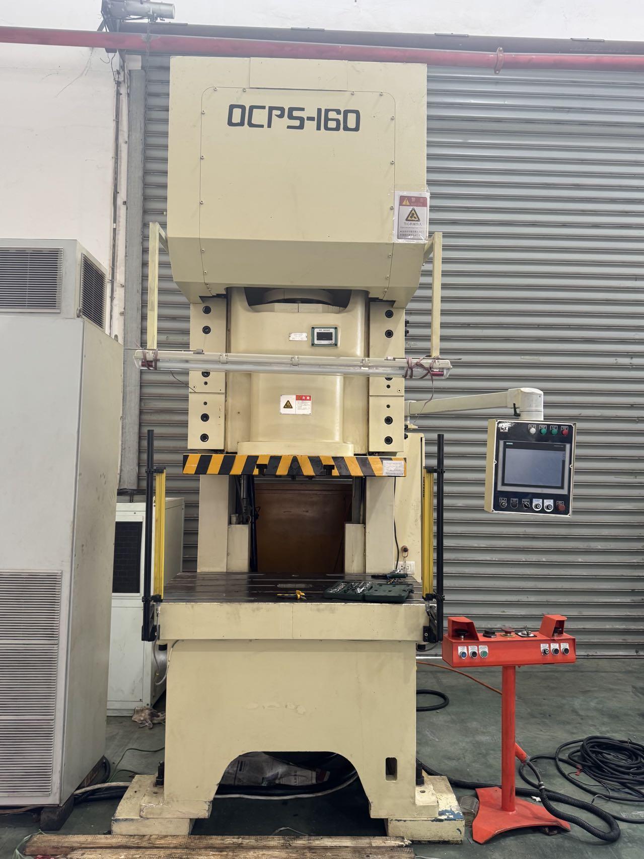 Пресс-релиз для пунша