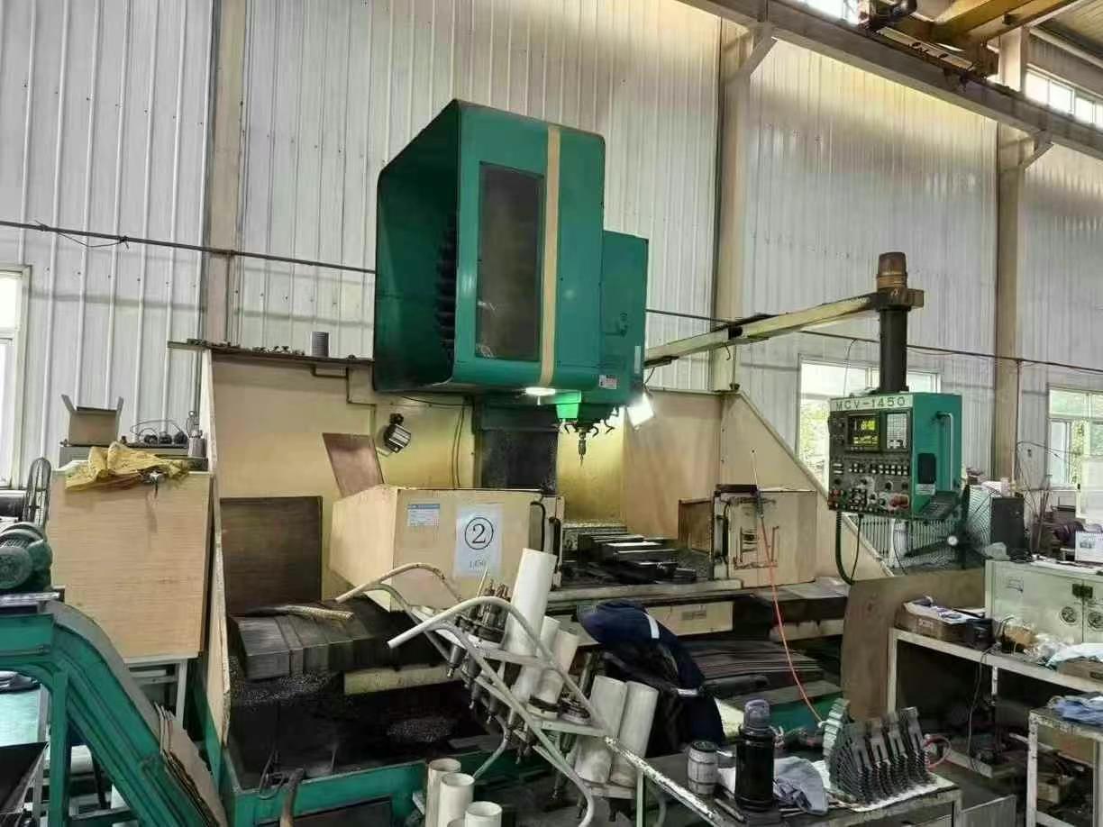 Обрабатывающий центр