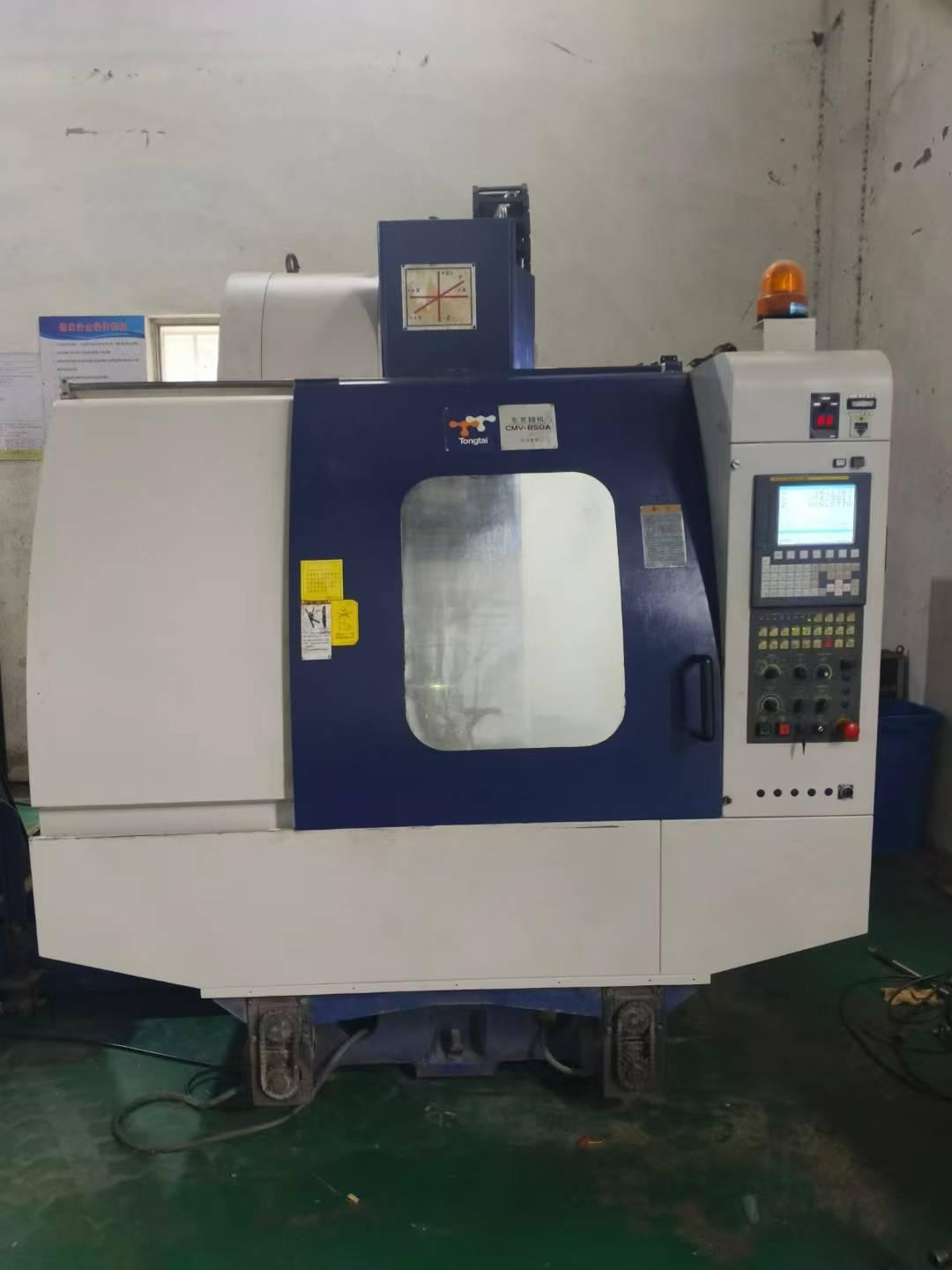 Обрабатывающий центр