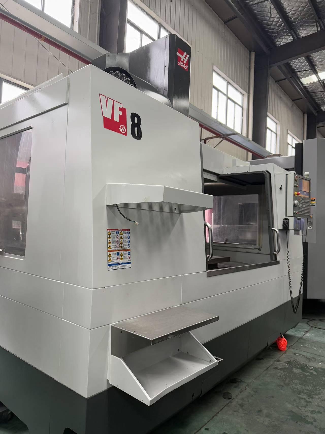 Вертикальный обрабатывающий центр