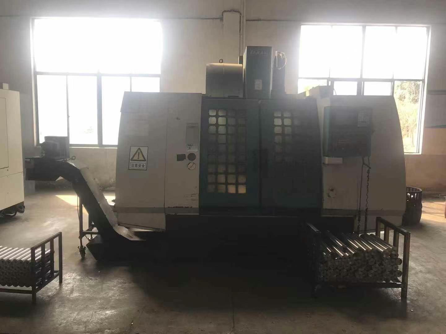 Обрабатывающий центр