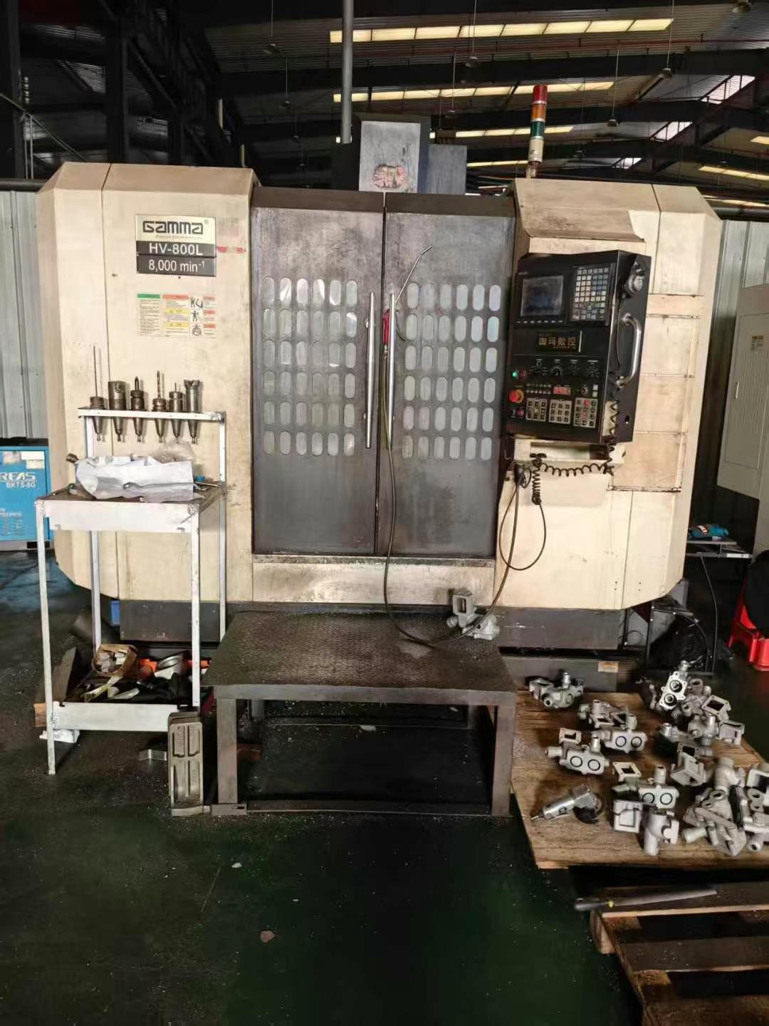 Вертикальный обрабатывающий центр