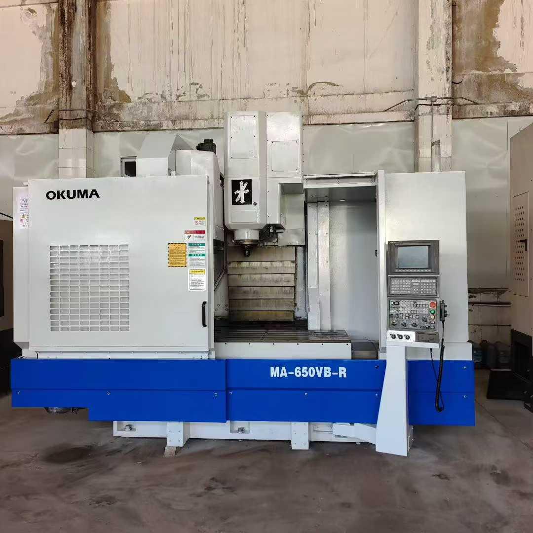 Обрабатывающий центр