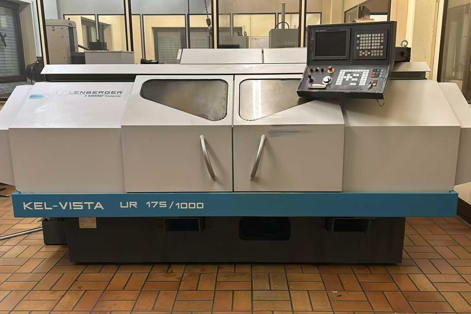 Цилиндрический шлифовальный станок с чпу