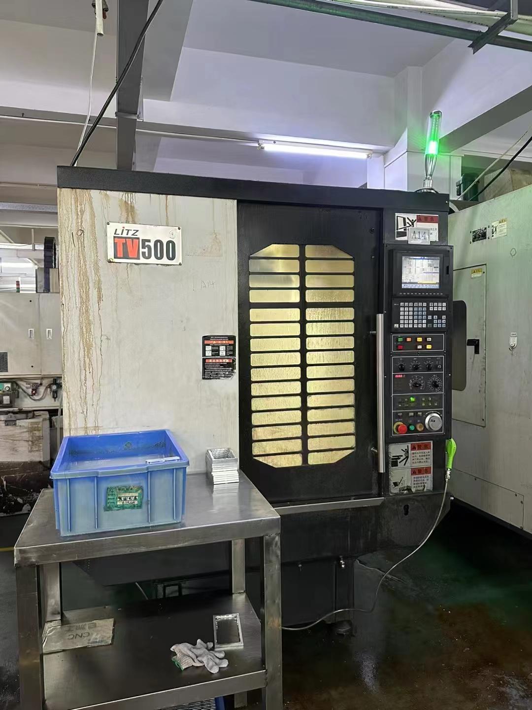 Машина для сверления