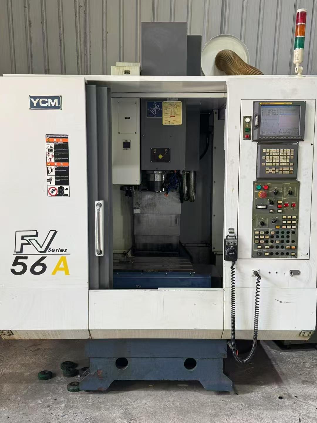 Обрабатывающий центр