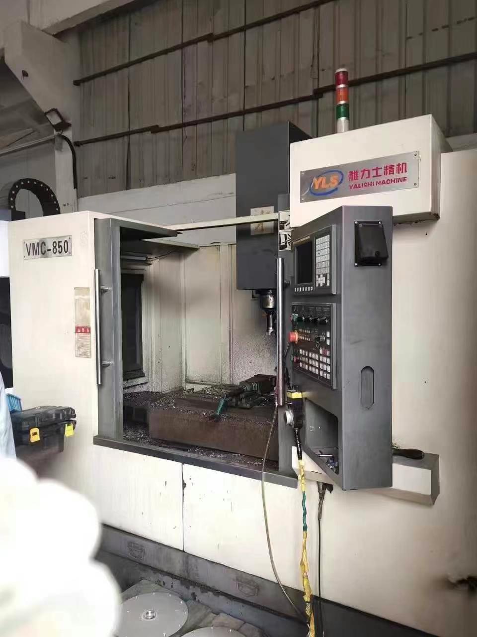 Фрезерная машина с чпу