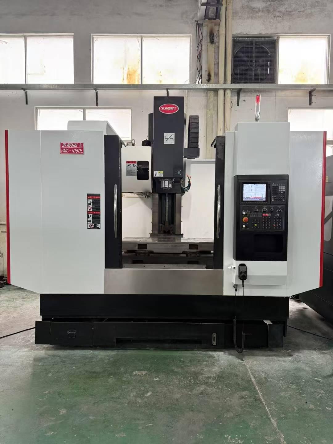 Обрабатывающий центр