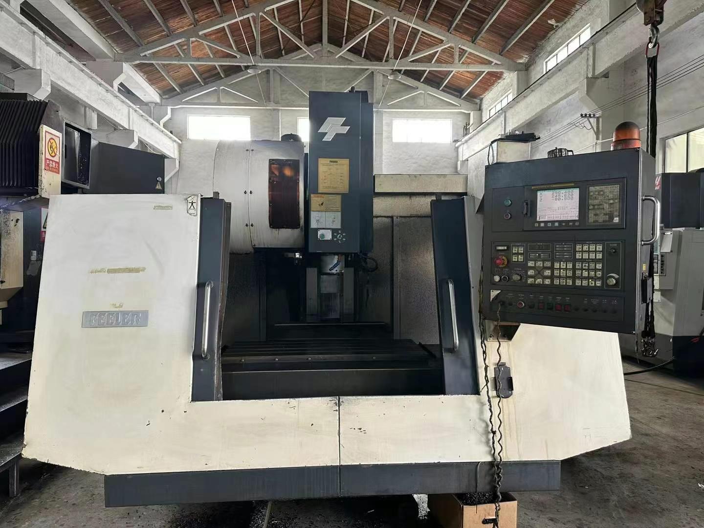 Обрабатывающий центр