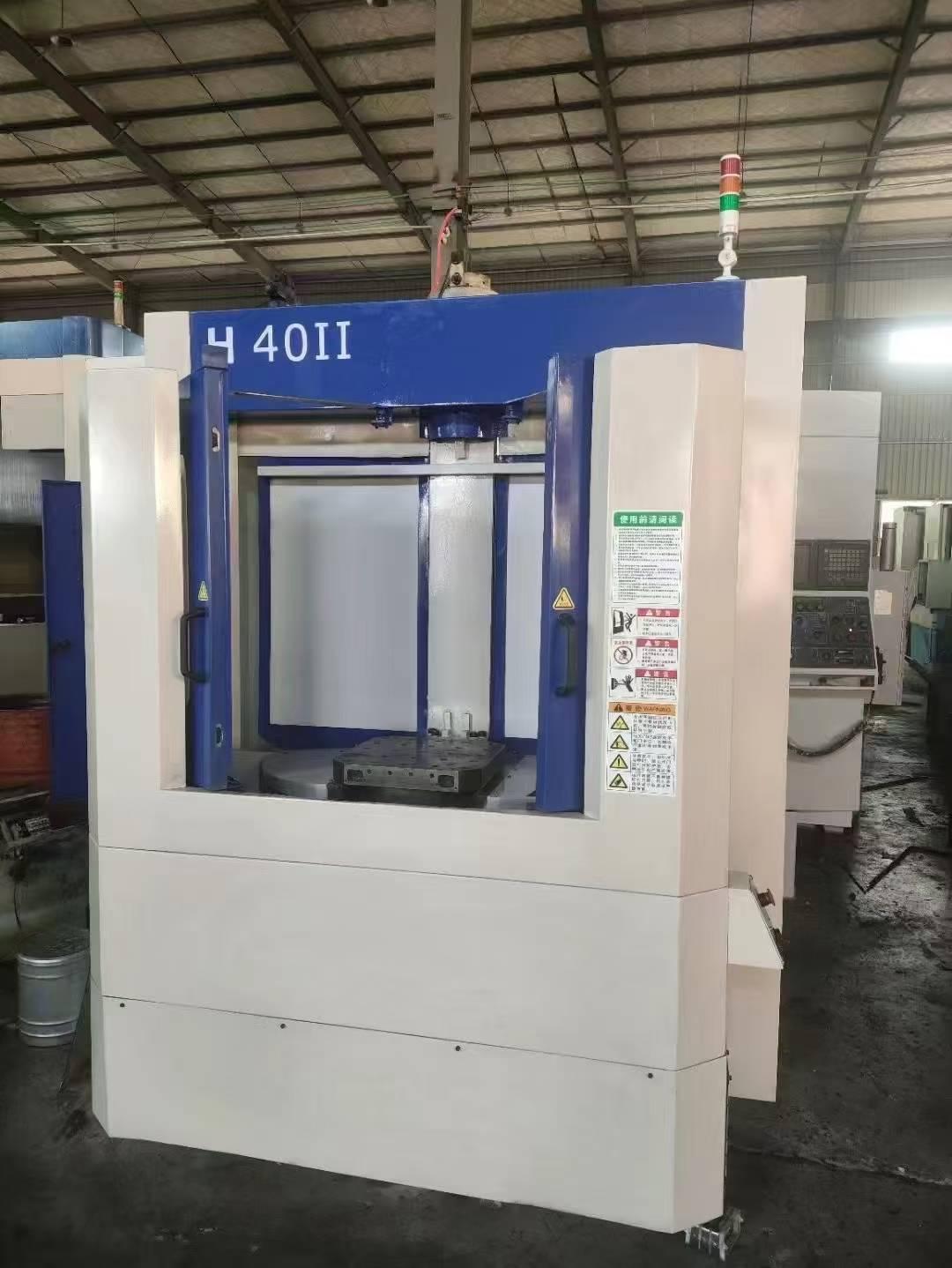 Двухстанционный горизонтальный обрабатывающий центр