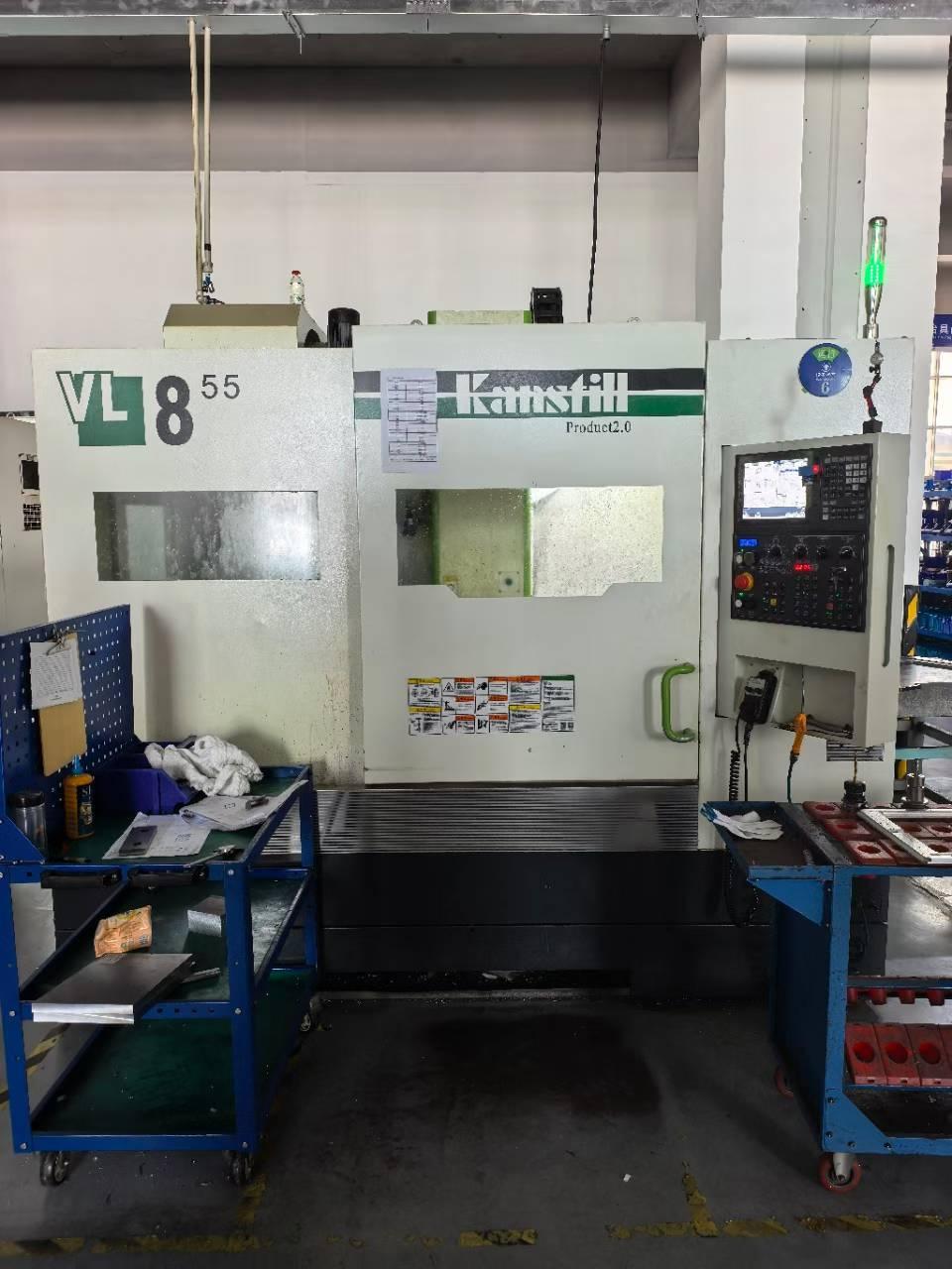 Обрабатывающий центр