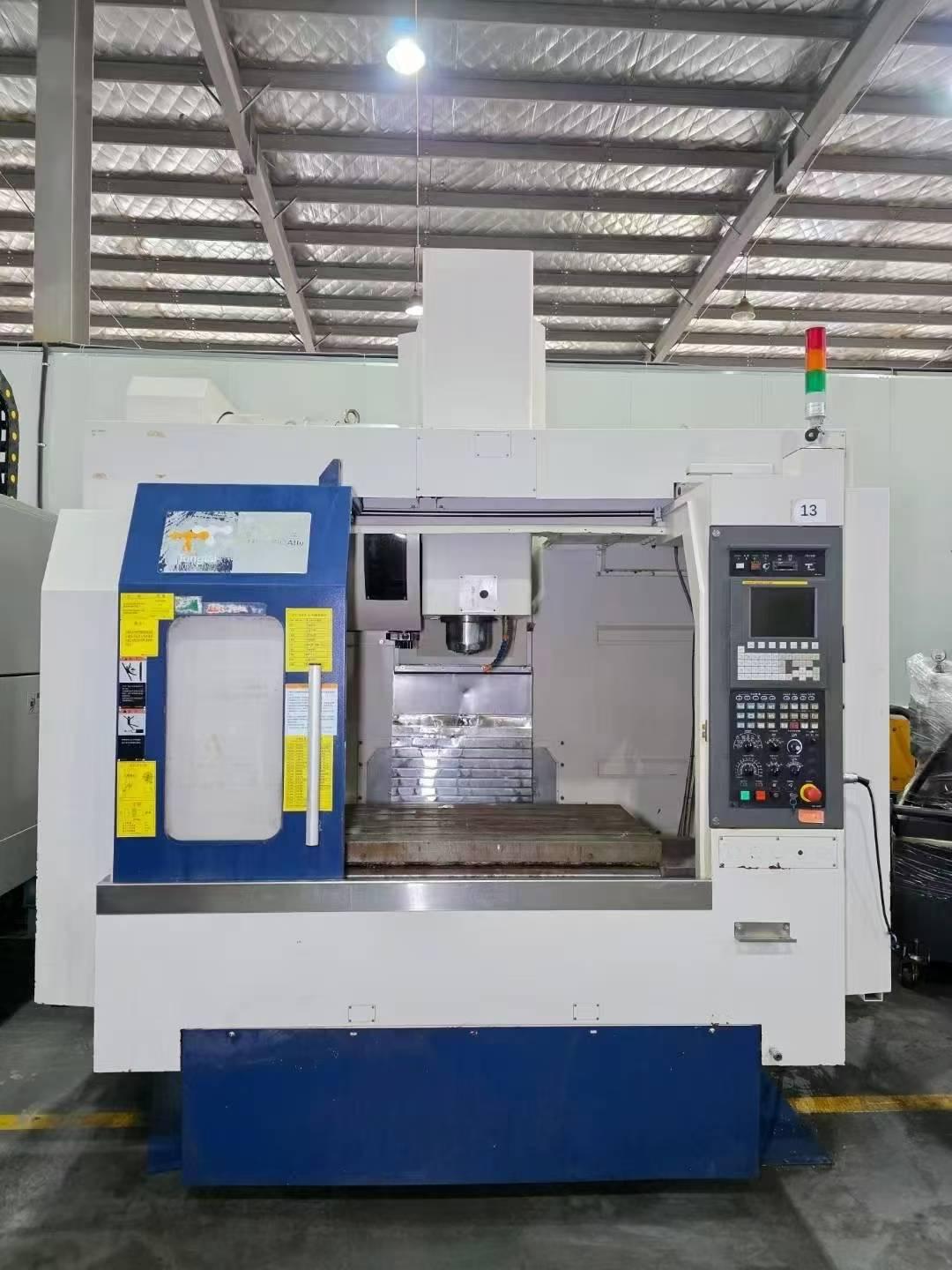 Вертикальный обрабатывающий центр