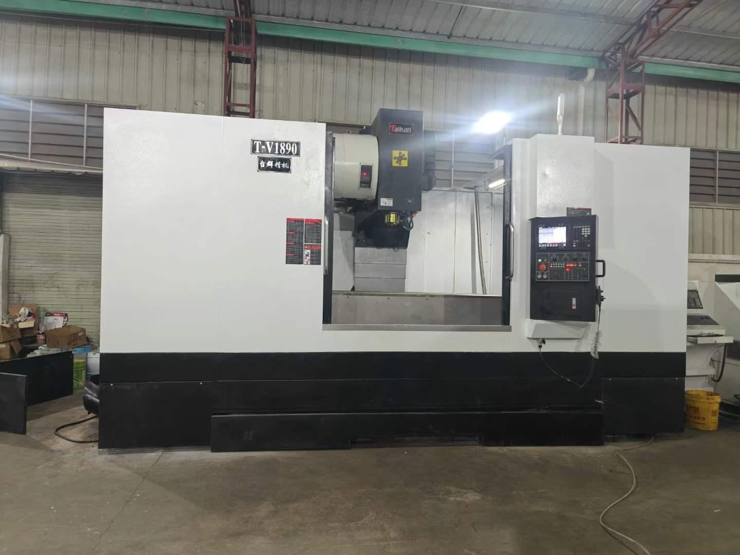 Вертикальный обрабатывающий центр