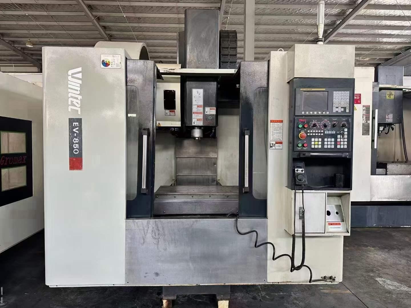 Обрабатывающий центр