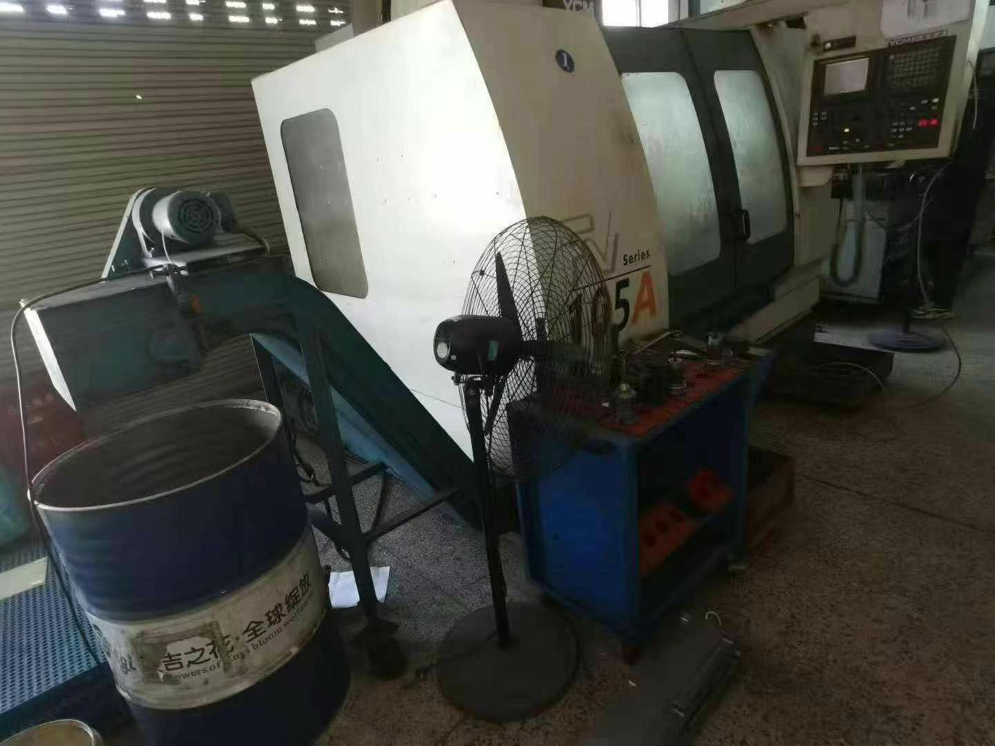 Вертикальный обрабатывающий центр