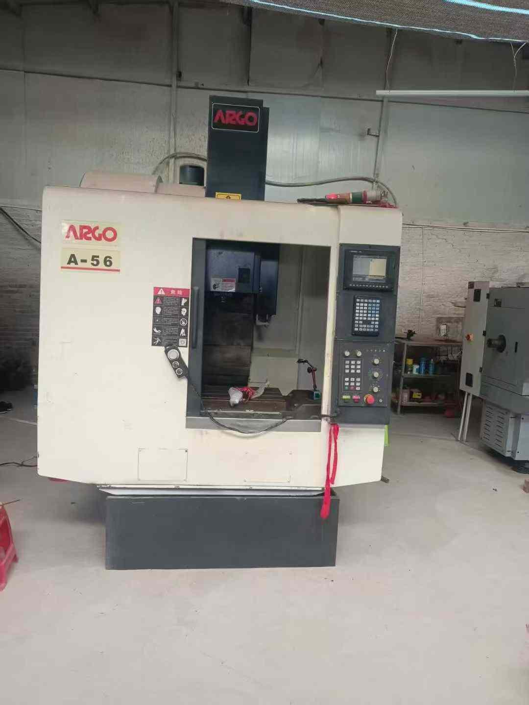 Обрабатывающий центр