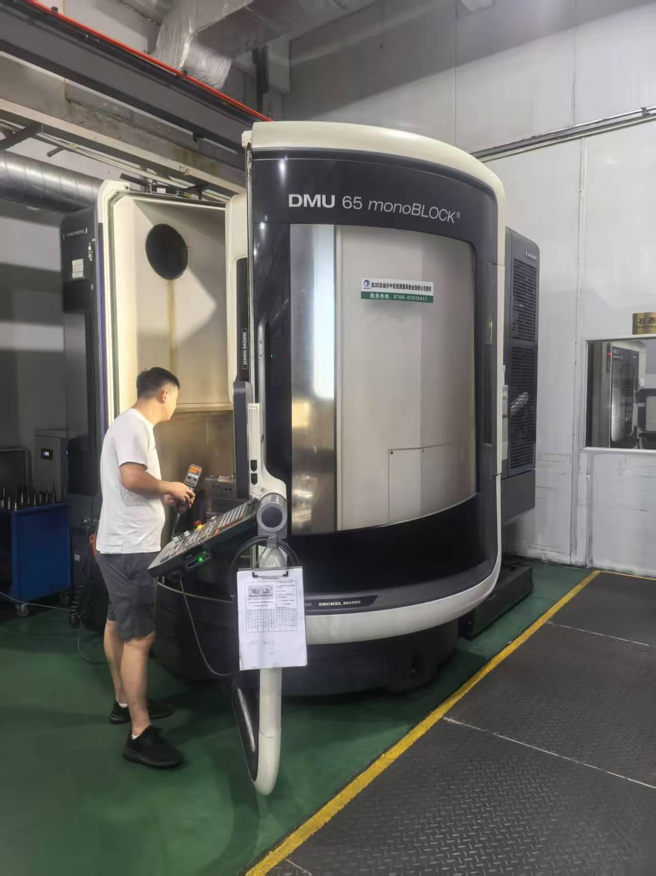 5 осей центра одновременной обработки управления