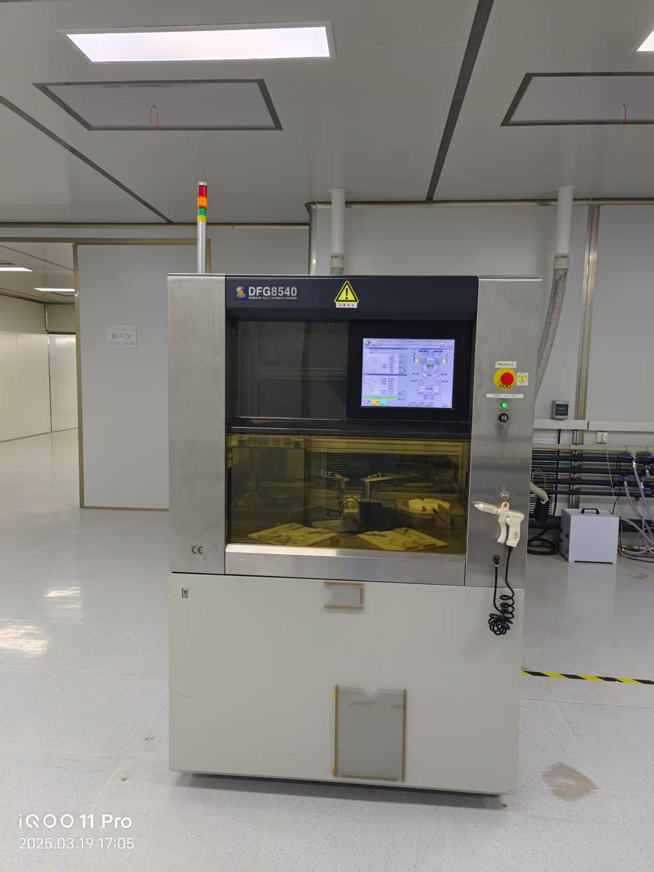 Станок для шлифования