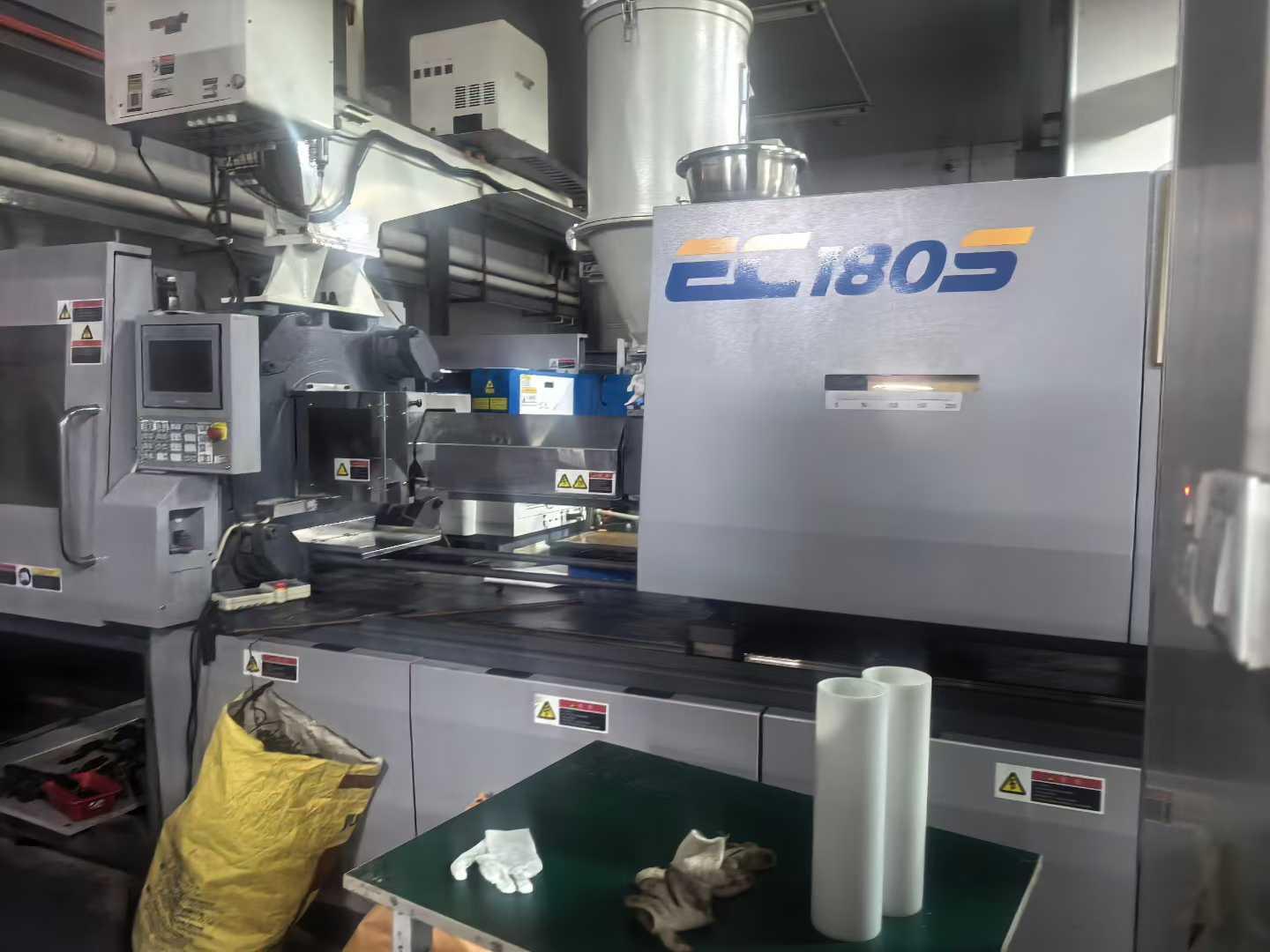 Машина для впрыска пластмасс