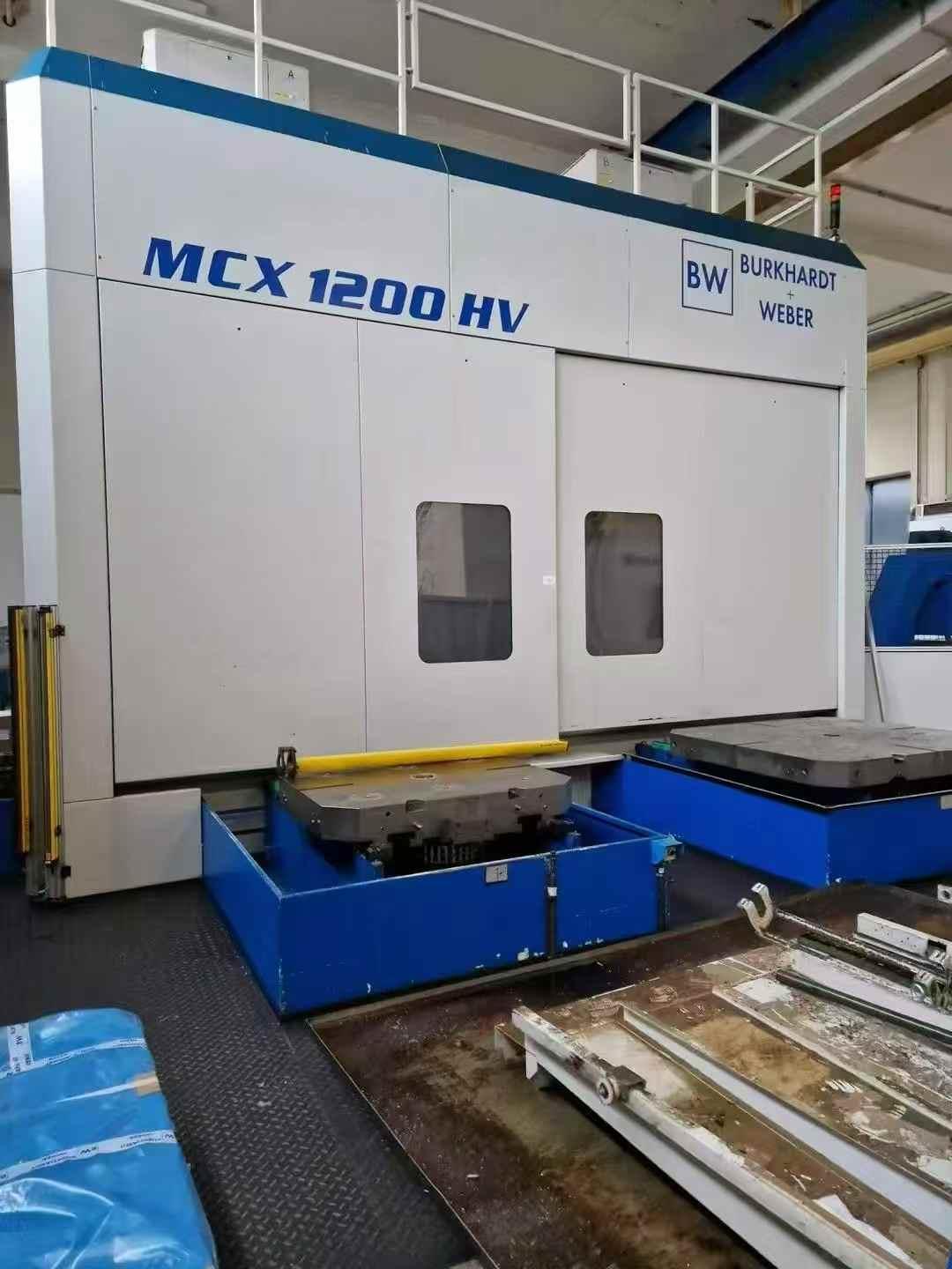 Обрабатывающий центр