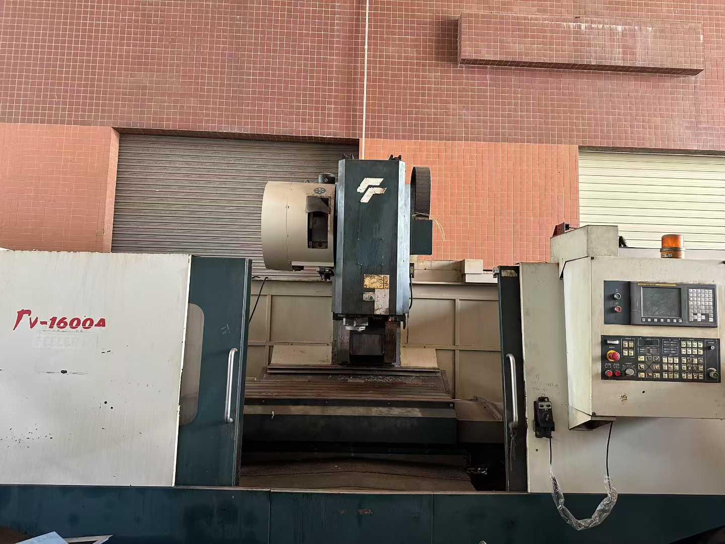 Обрабатывающий центр