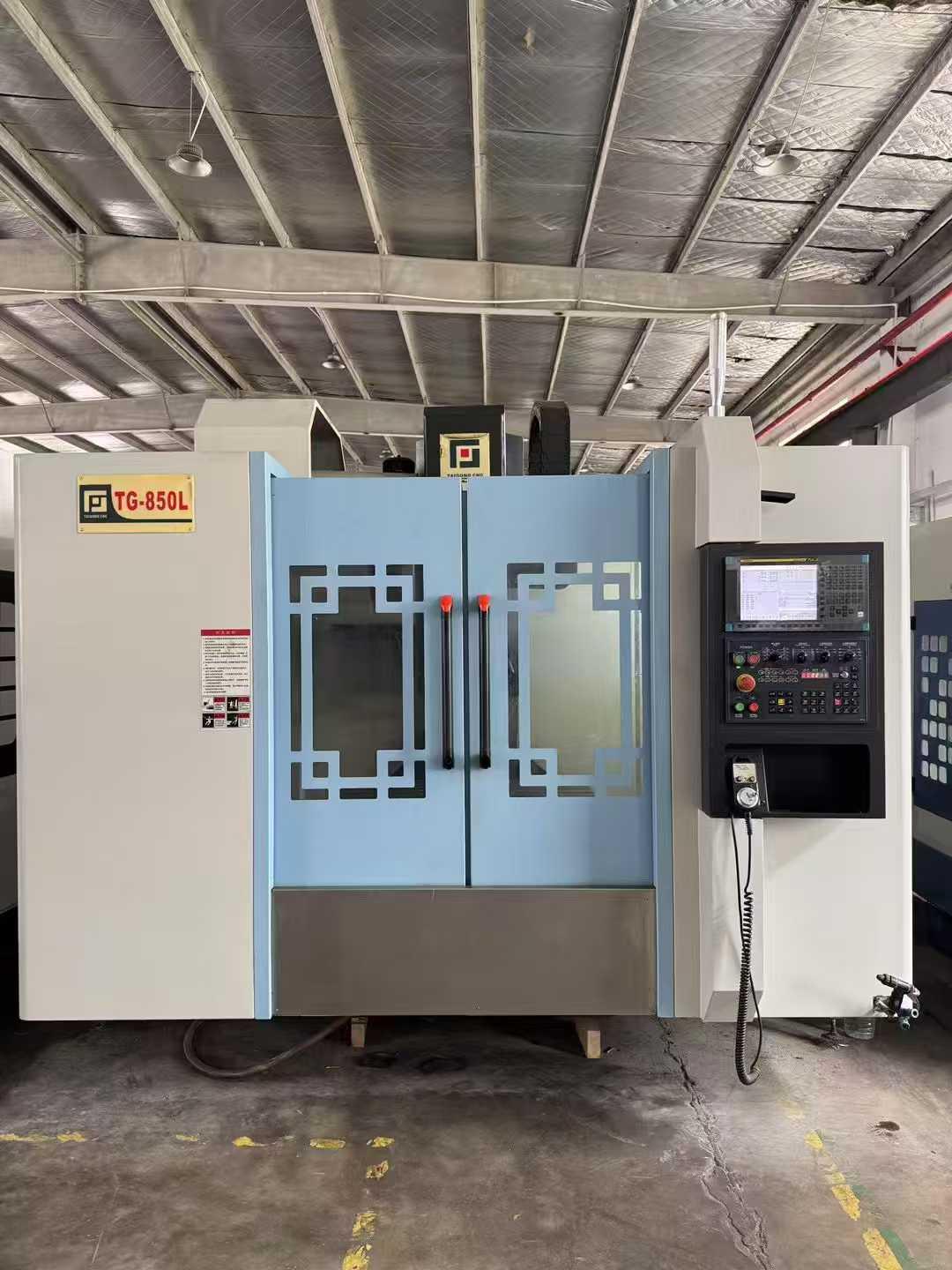 Обрабатывающий центр