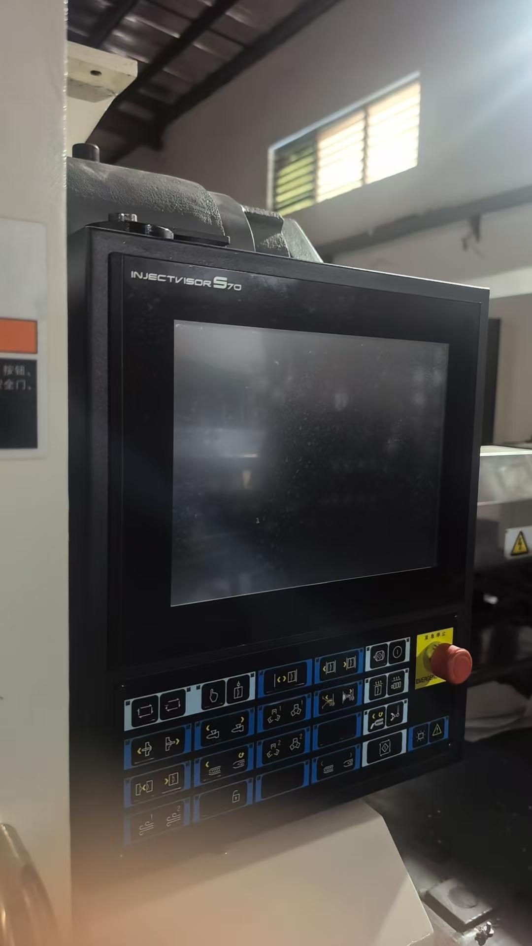 Машина для впрыска пластмасс