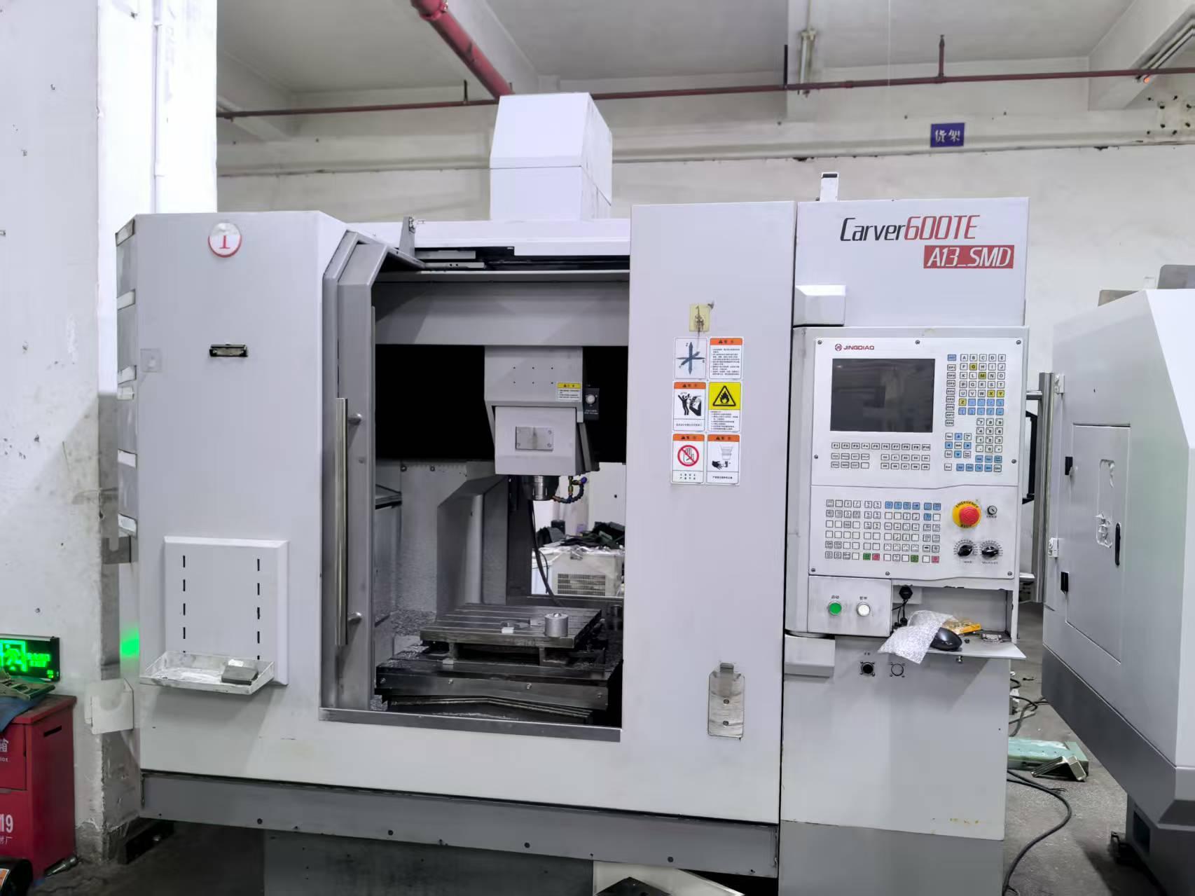 Машина для гравировки