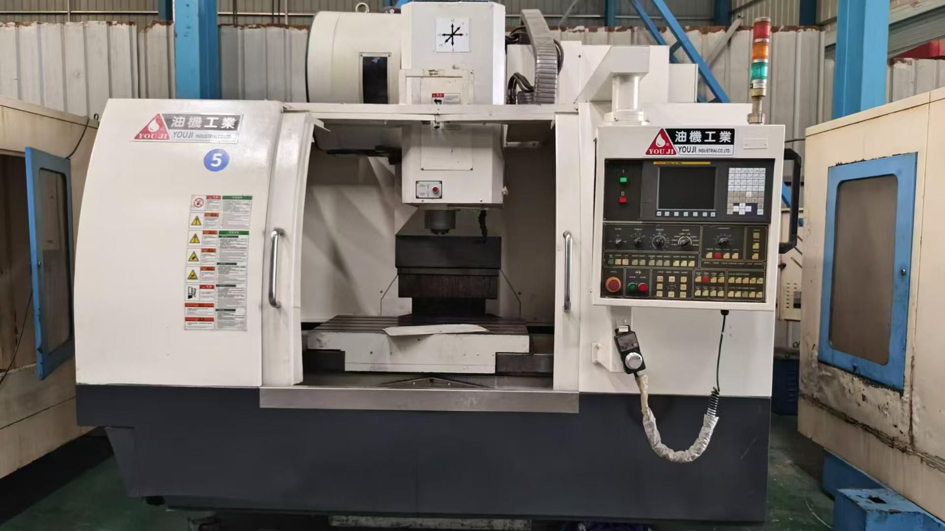 Вертикальный обрабатывающий центр