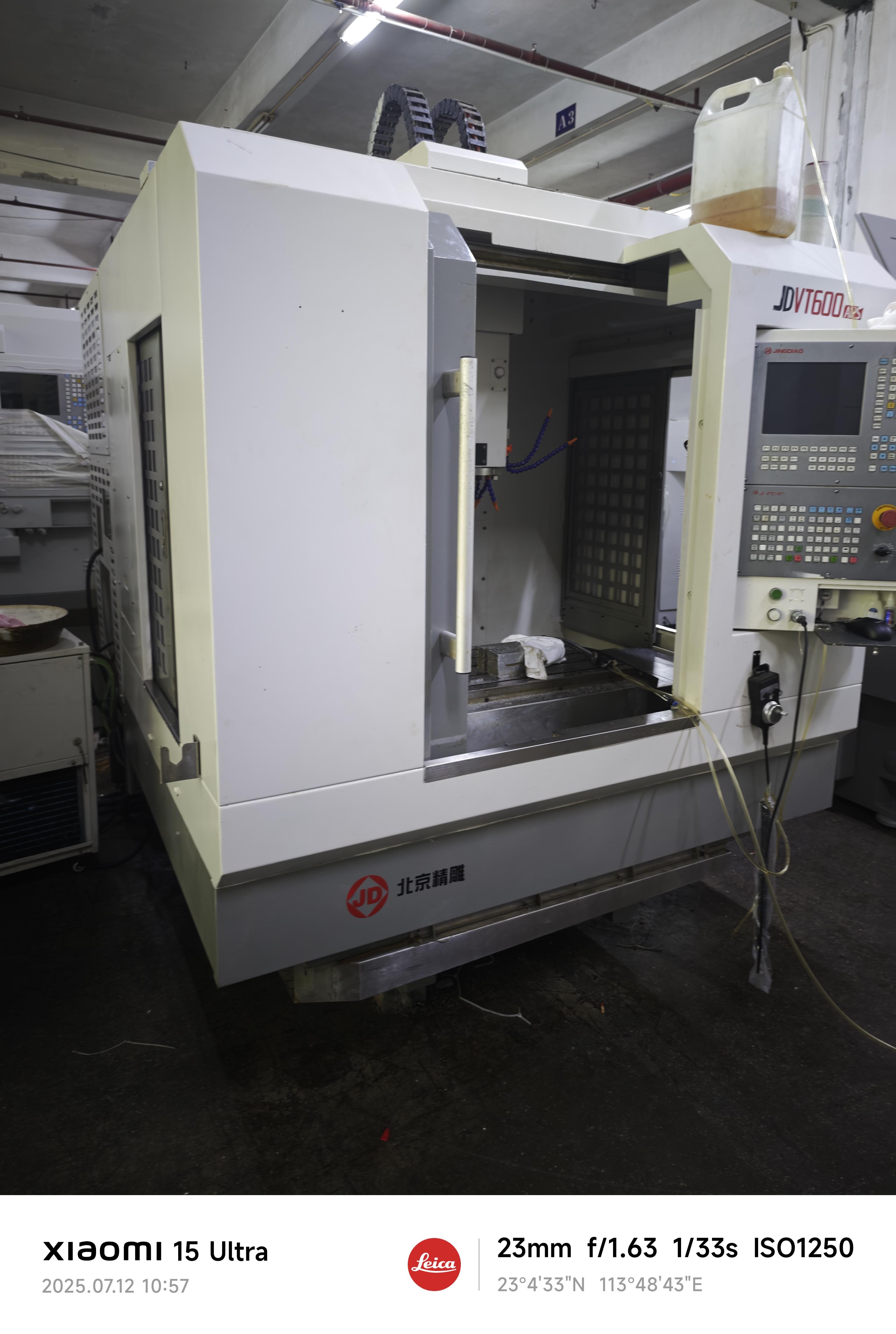 Машина для гравировки