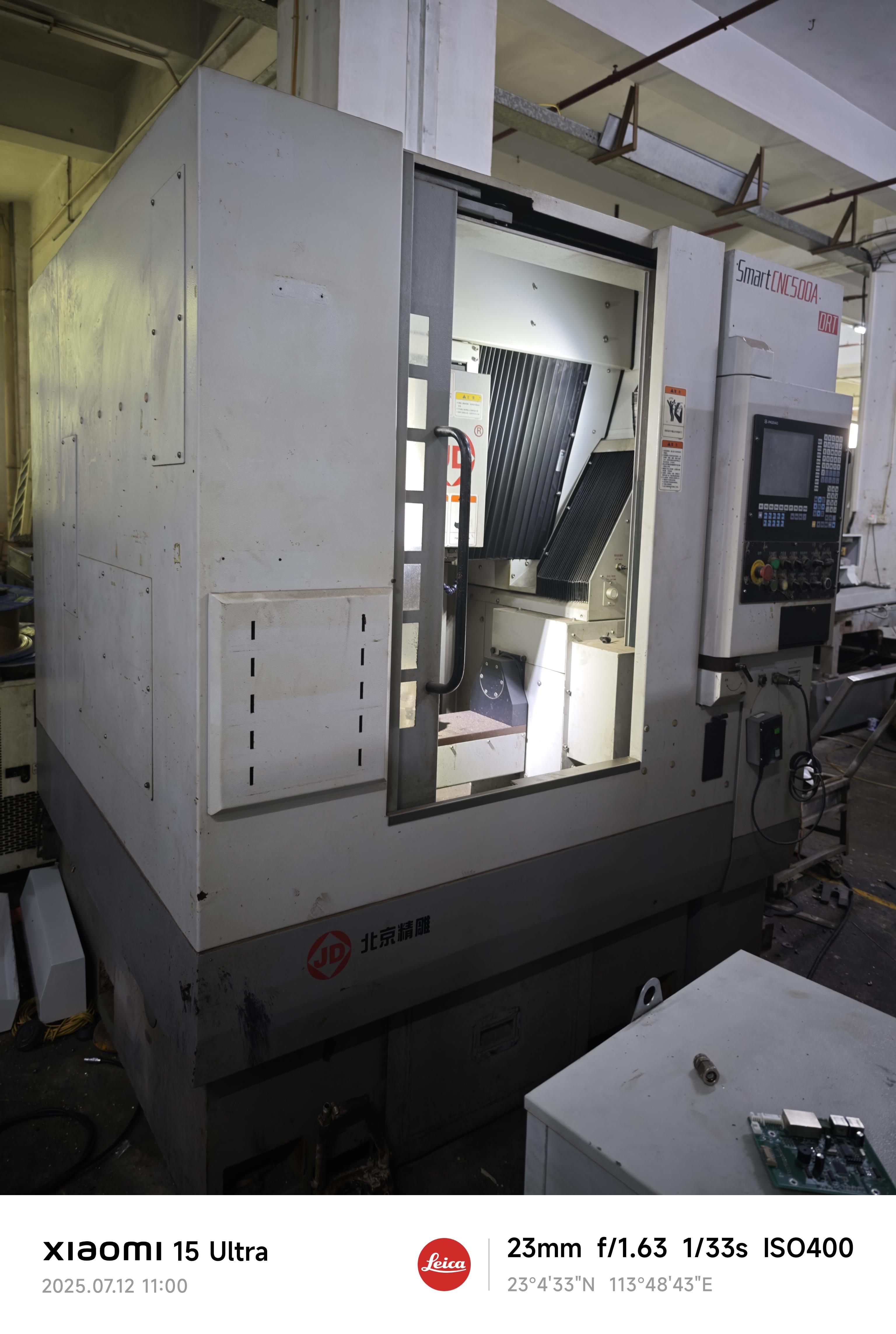 Машина для гравировки