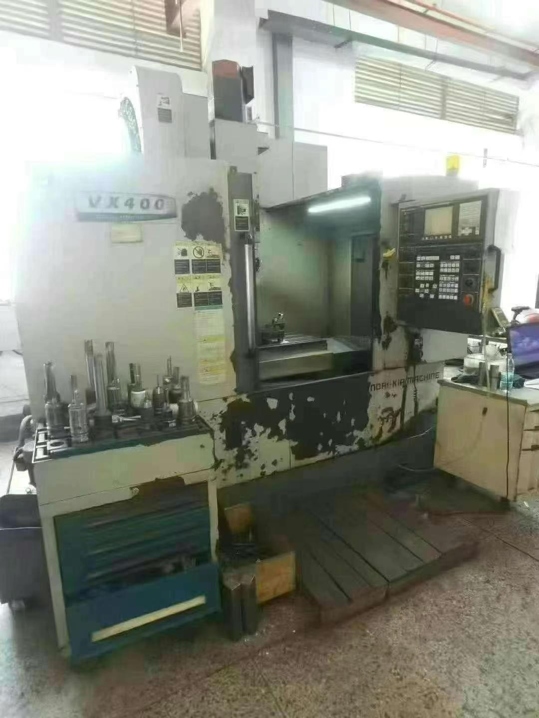 Обрабатывающий центр