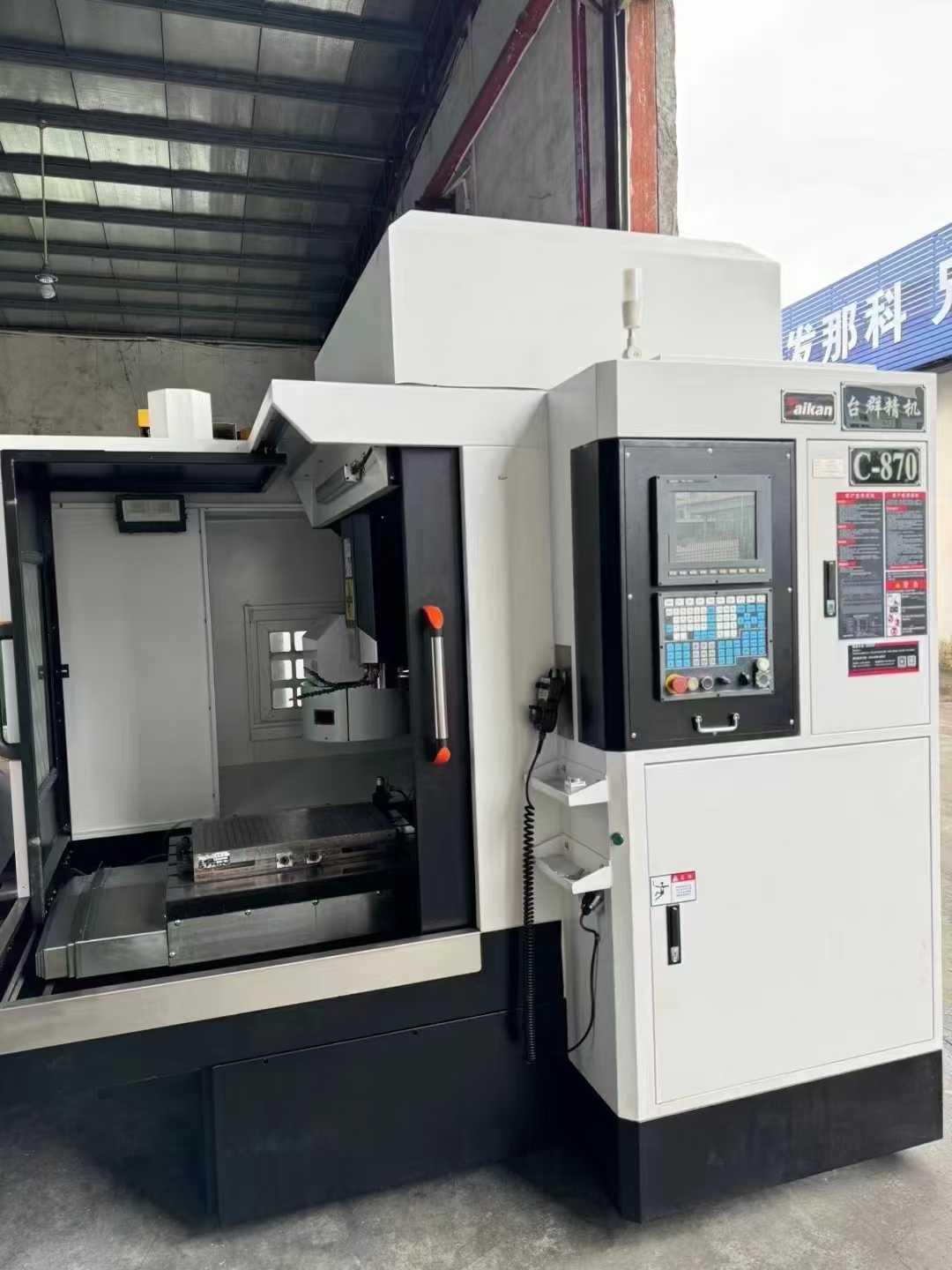 Гравировальная и фрезерная машина