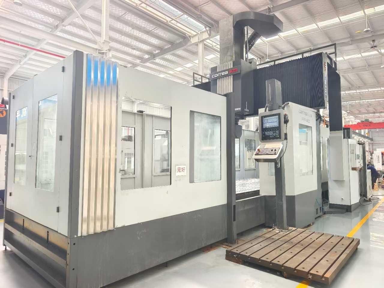 Пятисторонний обрабатывающий центр