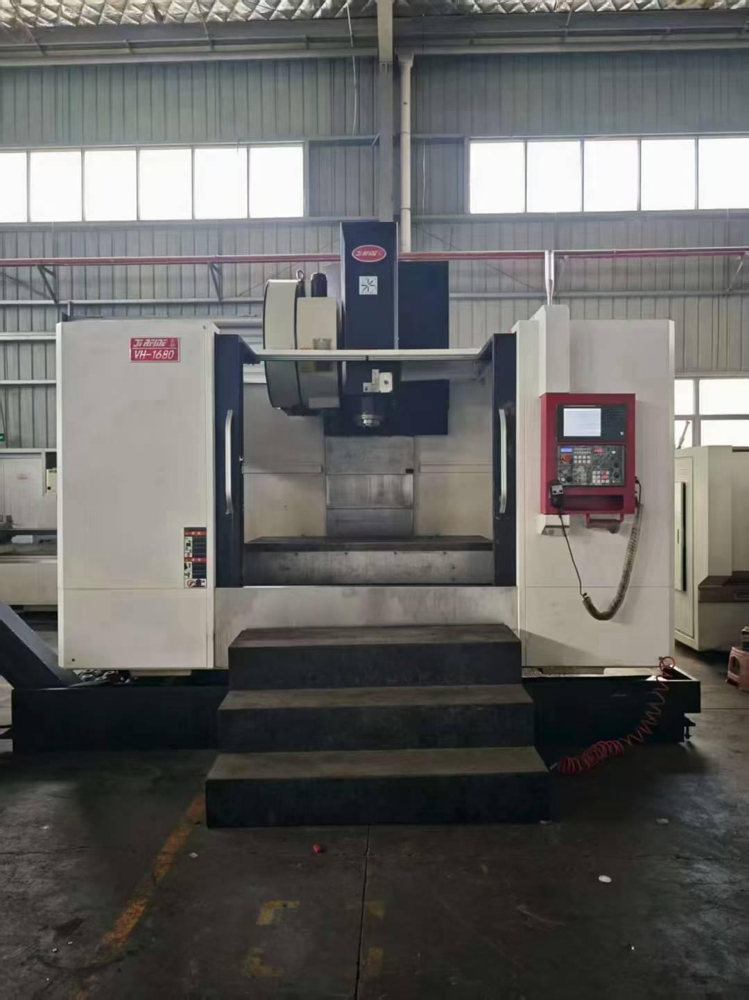 Обрабатывающий центр