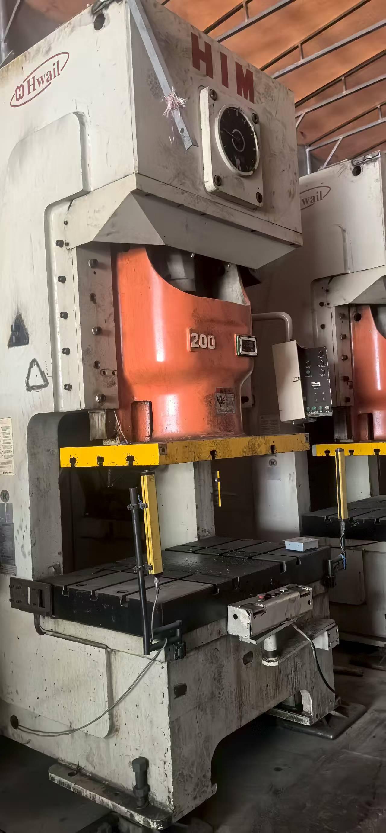 Пресс-релиз для пунша