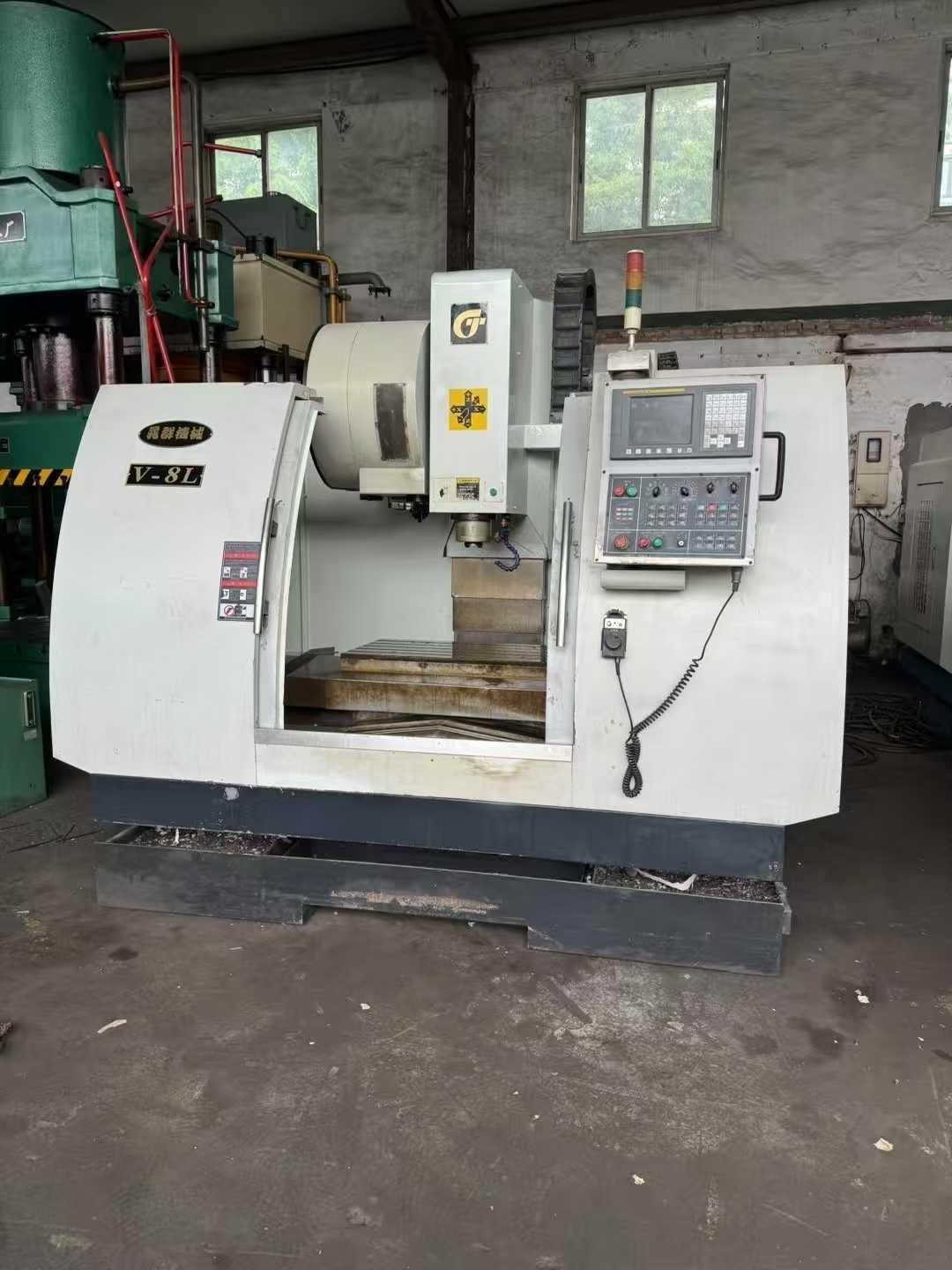 Обрабатывающий центр