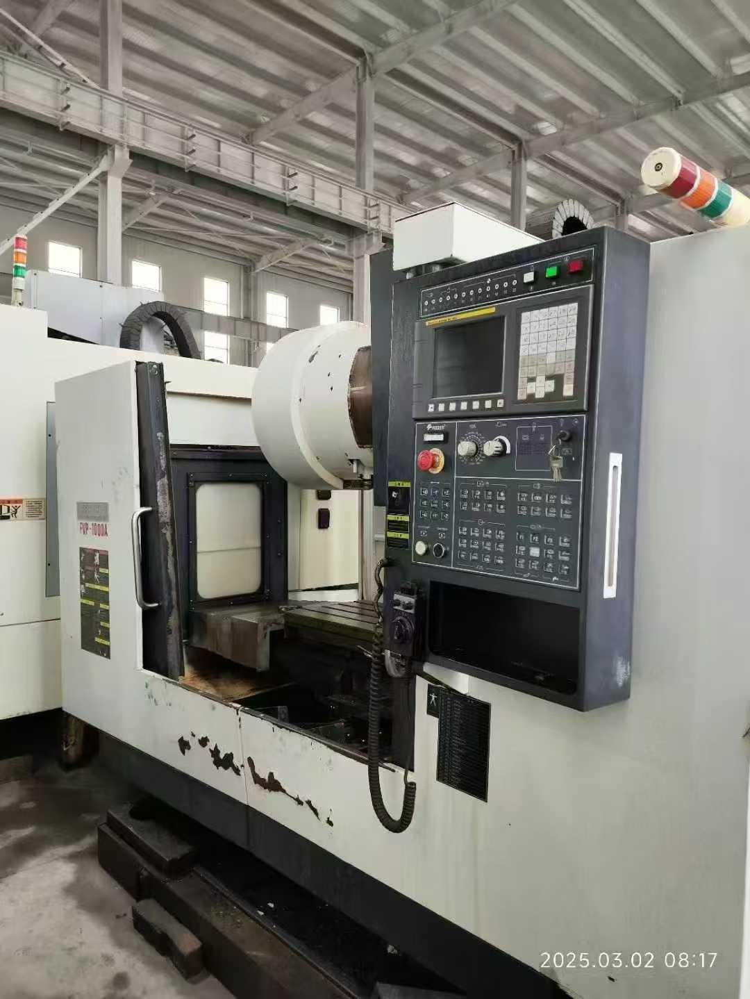 Вертикальный обрабатывающий центр