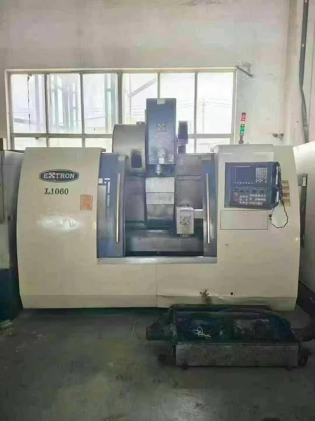 Обрабатывающий центр