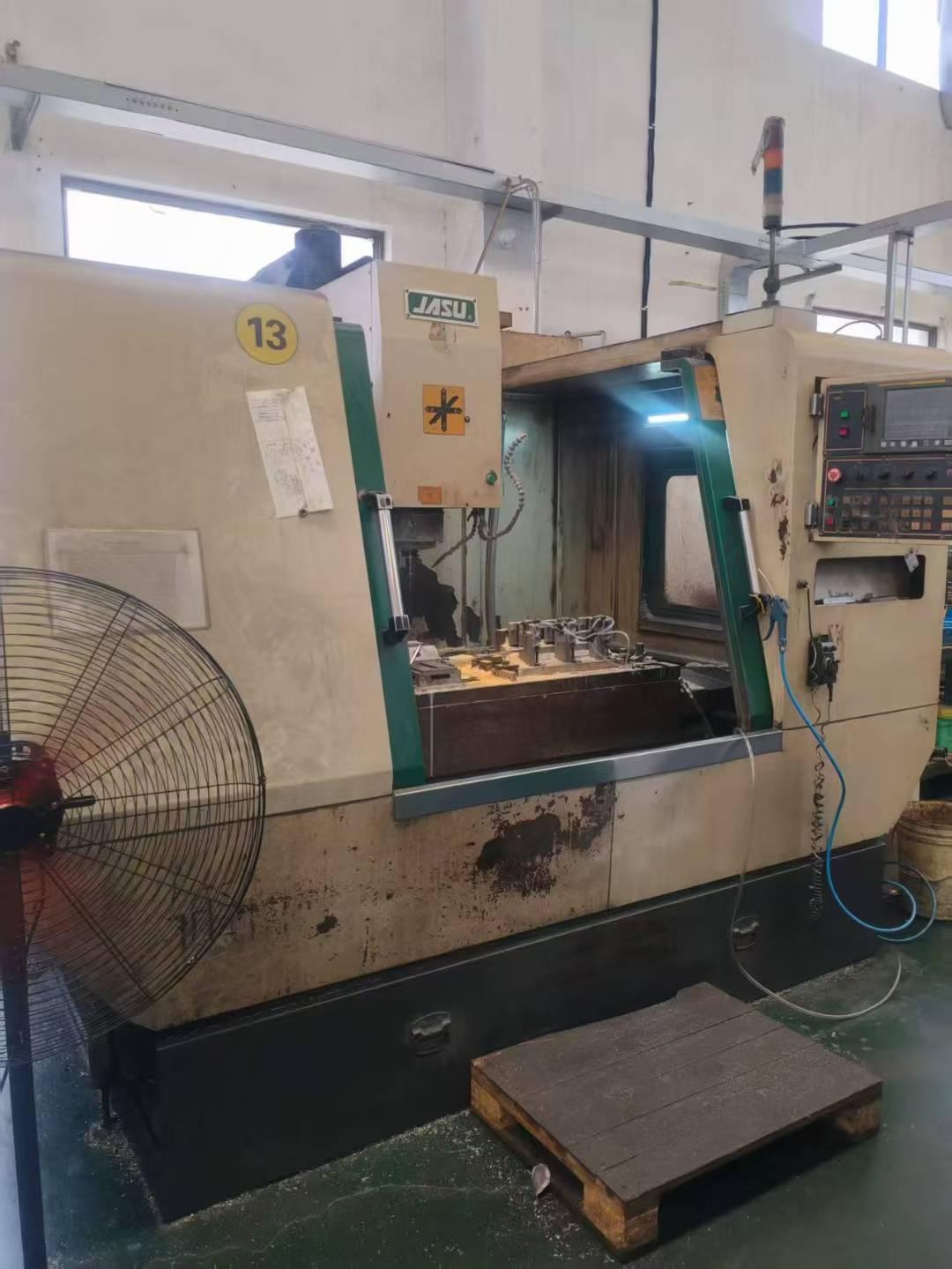 Обрабатывающий центр