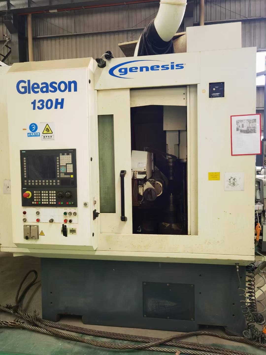 Механизм переключения передач