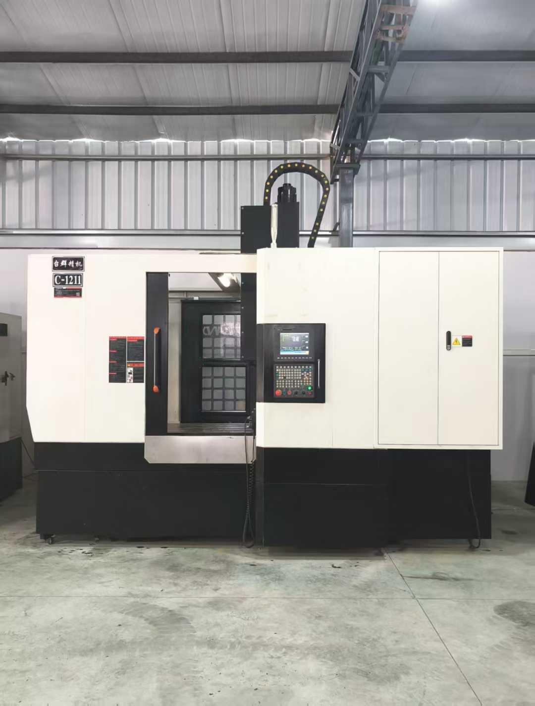 Фрезерный станок Gantry