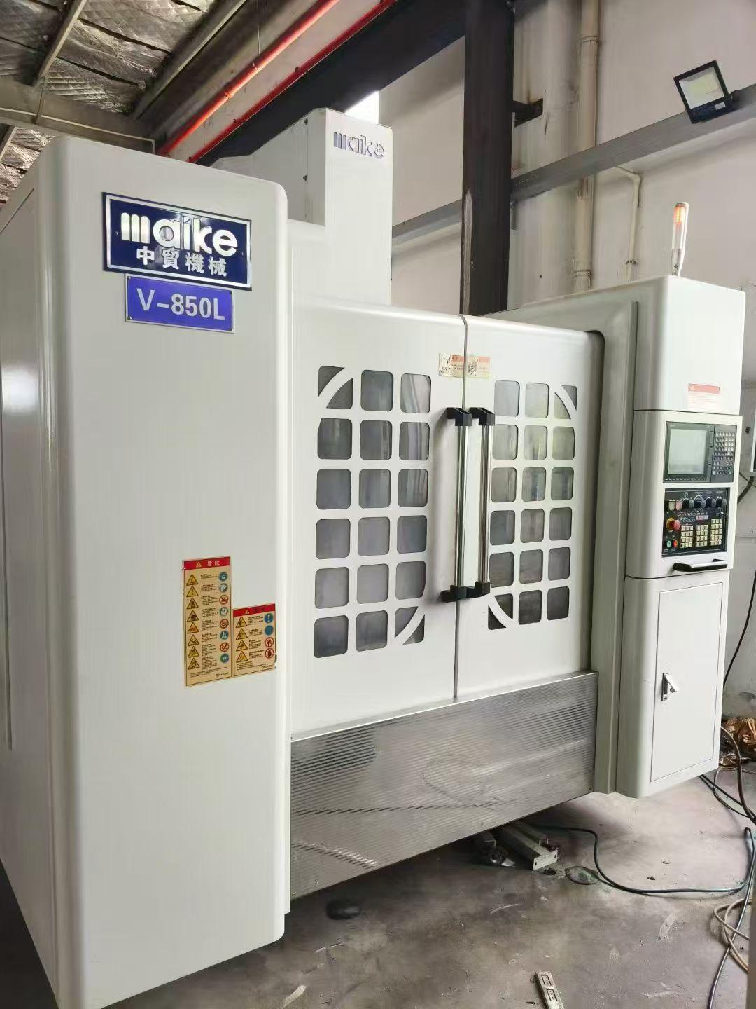 Обрабатывающий центр