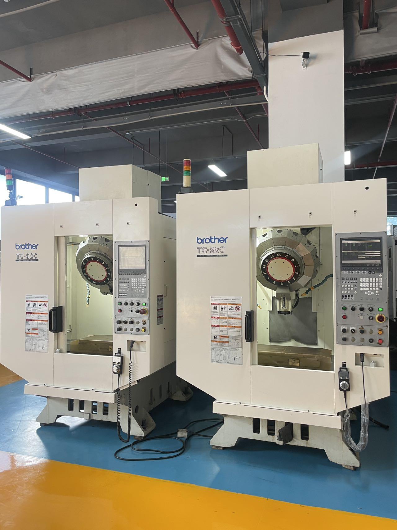 Центр бурения и захвата